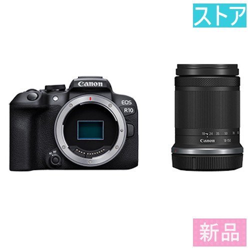 新品 ミラーレス デジタル一眼カメラ CANON EOS R10 RF-S18-150 IS STM レンズキット