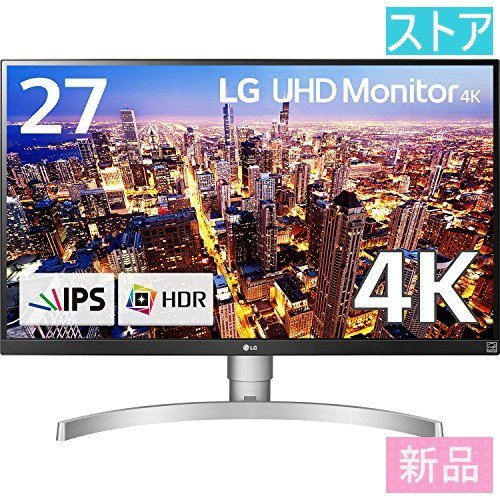 新品・ストア☆液晶モニター(4K) LGエレクトロニクス 27UK650-W 27