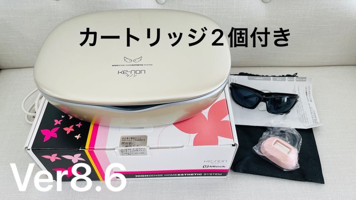 ケノン 家庭用脱毛器 バージョン6 2 Yahoo!フリマ（旧）-