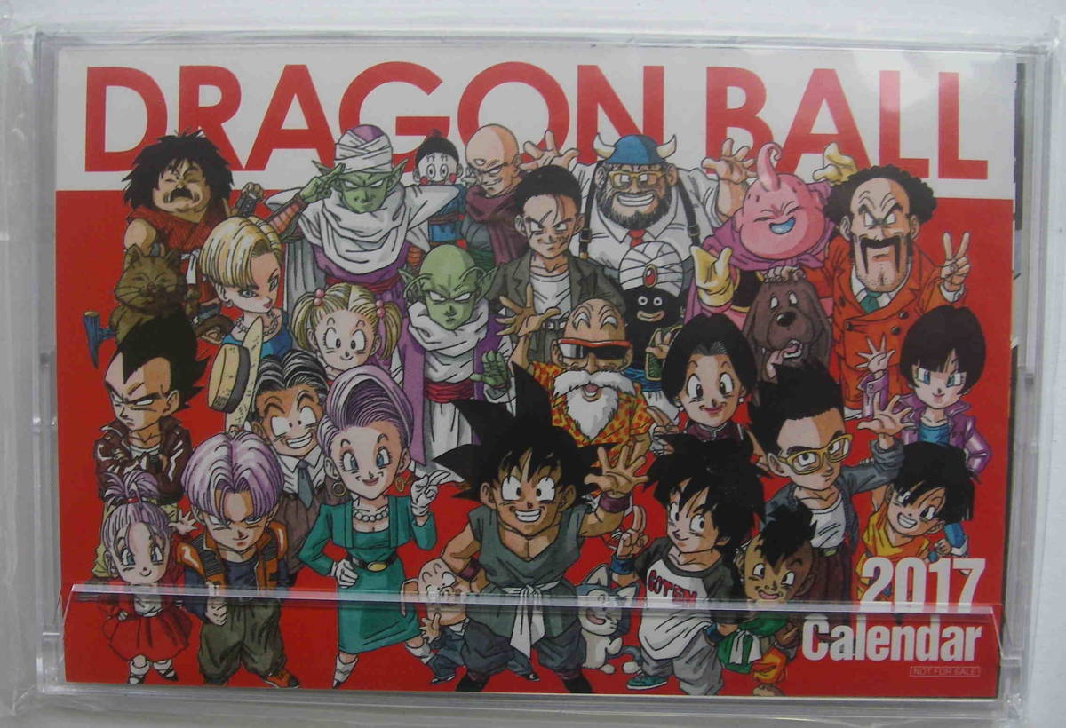 ドラゴンボール DRAGONBALL フリーザ日めくりカレンダー ドラゴンボール DRAGONBALL フリーザ日めくりカレンダー