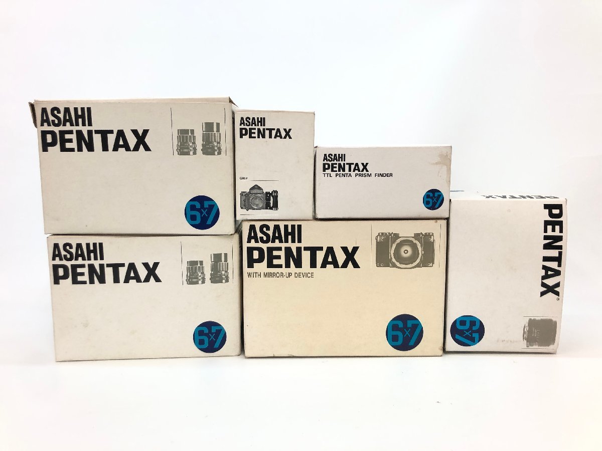 売れ筋】 ARTIST & ARTISAN *New* Leather #20412F2 Box With (0499