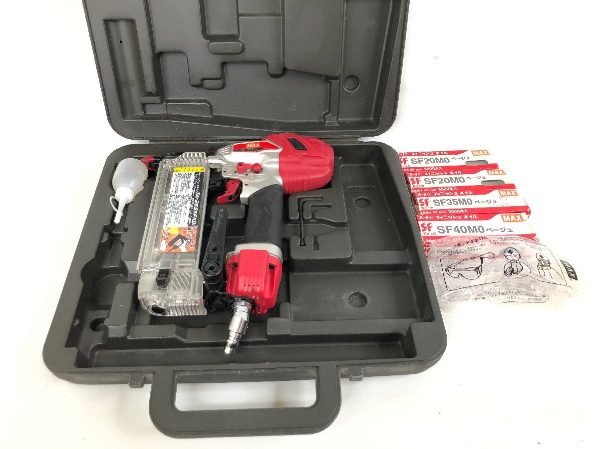 動作品 MAX マックス 常圧フィニッシュネイラ TA-255SF1(D) エア釘打機