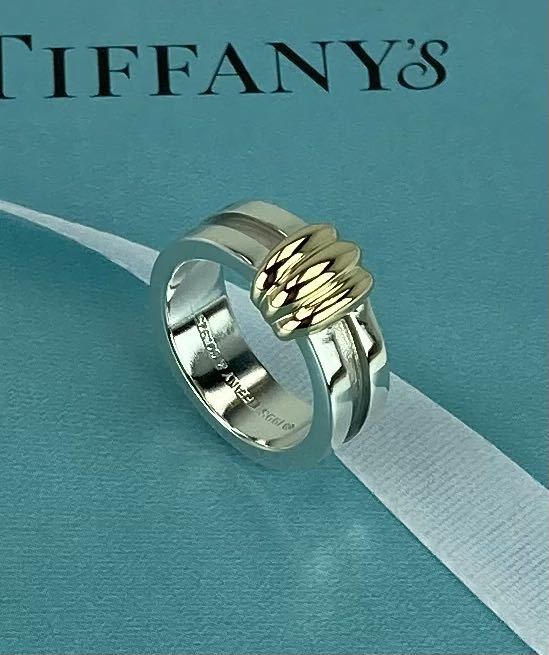 Tiffany＆Co. ティファニー グルーブド ウィズ リング 925/750 