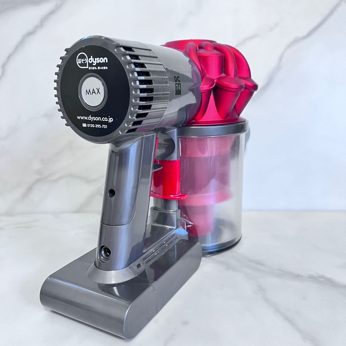 ジャンク品」ダイソン dyson DC74 fluffyコードレスクリーナー ジャンク品」ダイソン dyson DC74 fluffyコードレスクリーナー