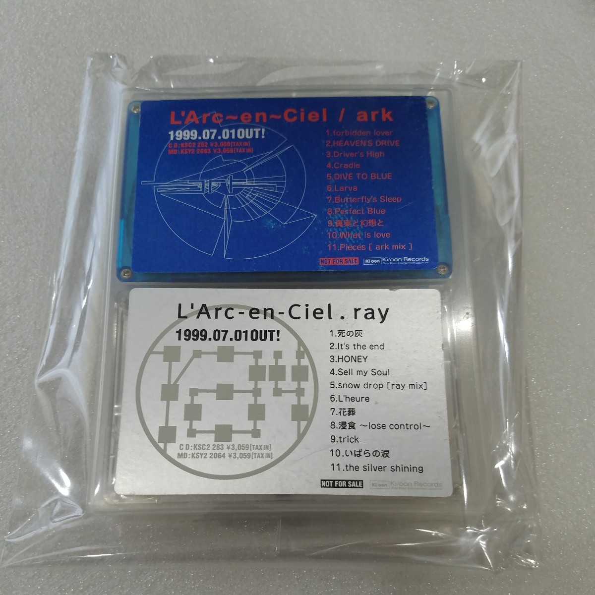サンプル盤 プロモ盤 ark ray ラルク L´Arc〜en〜Ciel-