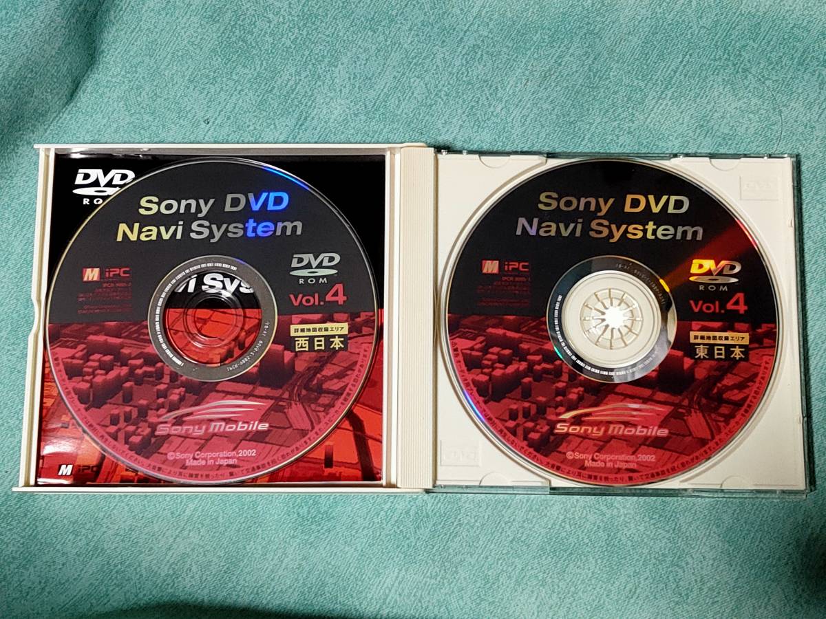 * prompt decision * Sony DVD Navi System Vol.4 west Japan East Japan 2 pieces set DVD-ROM