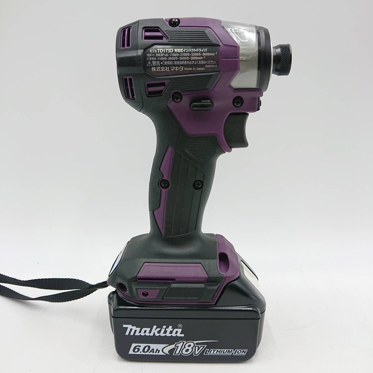 K143 マキタ 充電式インパクトドライバ セット品 18V 6.0Ah TD173DGXAP