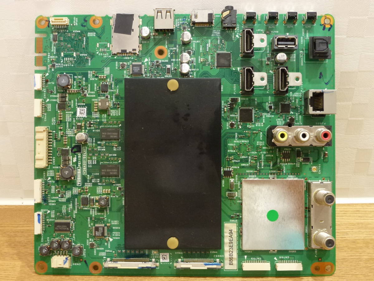 動作確認済】東芝液晶テレビ55J8 メイン基板PE1150 V28A001504A1