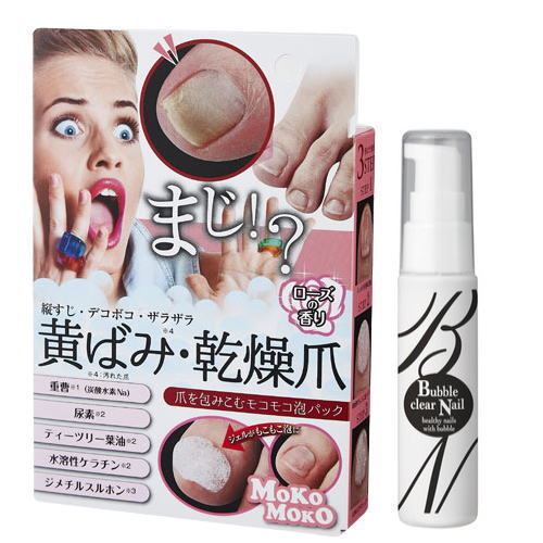 [ free shipping ] Bubble clear nails new goods unopened goods # nail care # nail # discoloration # dry # dirt # rattling rattling nail .# yellow tint # sodium bicarbonate foam #....# easy # beautiful nail 