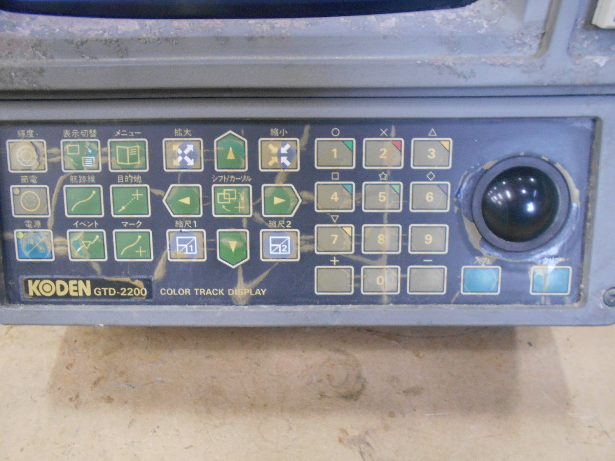 25-517 ㈱光電製作所 KODEN コーデン GPSプロッター GTD-2200 9 25-517 ㈱光電製作所 KODEN コーデン GPSプロッター GTD-2200 9