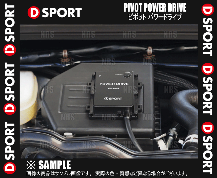 D-SPORT ディースポーツ POWER DRIVE パワードライブ PDX-D1 タント/カスタム LA600S/LA610S KF-VET 13/10～ (89561-E240_画像2