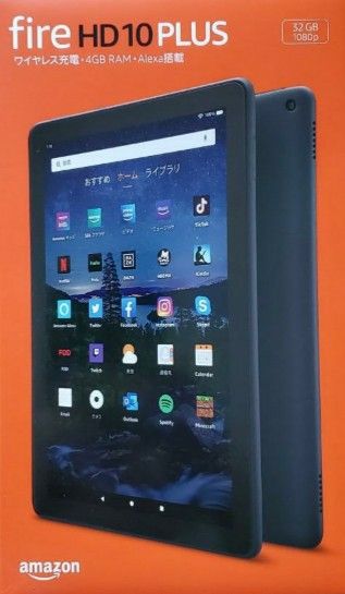 新品未開封 Amazon Fire HD 10 Plus タブレット 10.1インチ 32GB