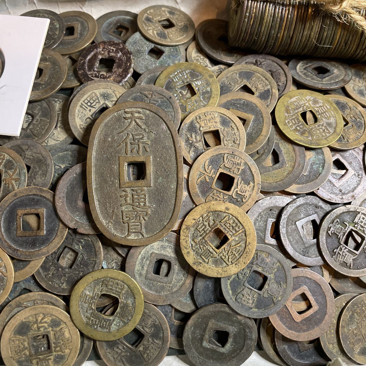 JChere雅虎拍卖代购:1円〜 送料無料 絵銭 穴銭 大量 天保通宝 寛永