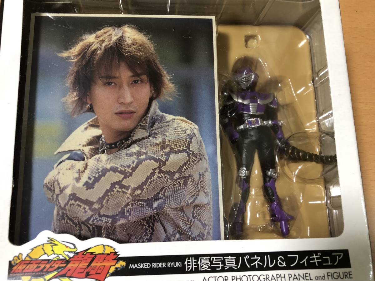 未開封【仮面ライダー 龍騎 俳優写真パネル＆フィギュア 全4種セット】 城戸真司 秋山蓮 ナイト 北岡秀一 ゾルダ 浅倉威 王蛇 バンプレストの画像5