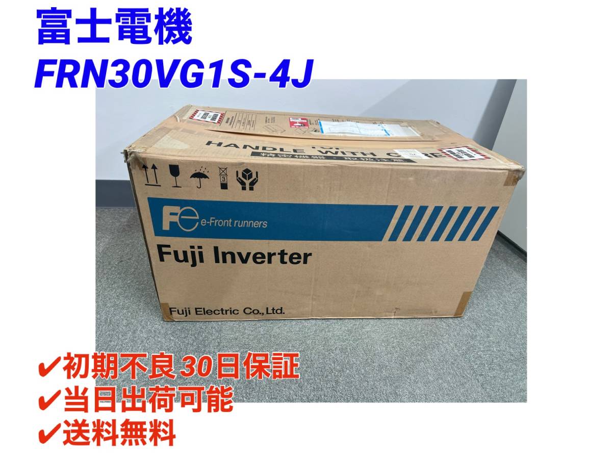 イカリ消毒 カメムシZEROショット 2WAYノズル 450ml 10本セット イカリ消毒 カメムシZEROショット 2WAYノズル 450ml 10本セット