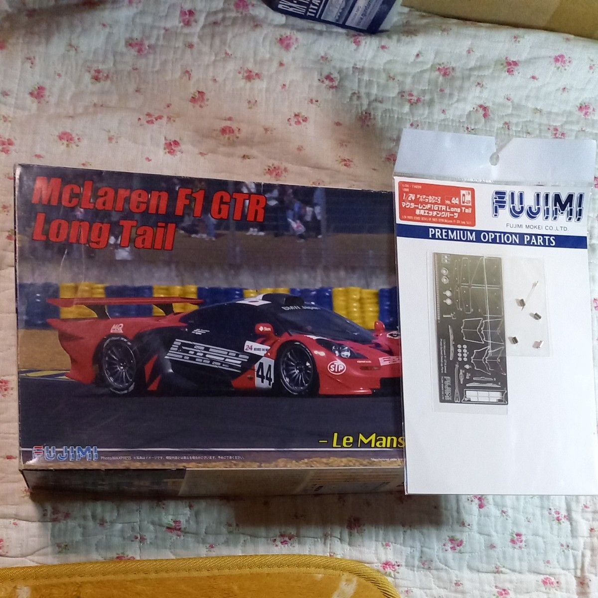 【バラ売り不可】フジミ 1/24 マクラーレン F1 GTR ロングテール ル・マン 1997と別売りエッチングパーツ付き