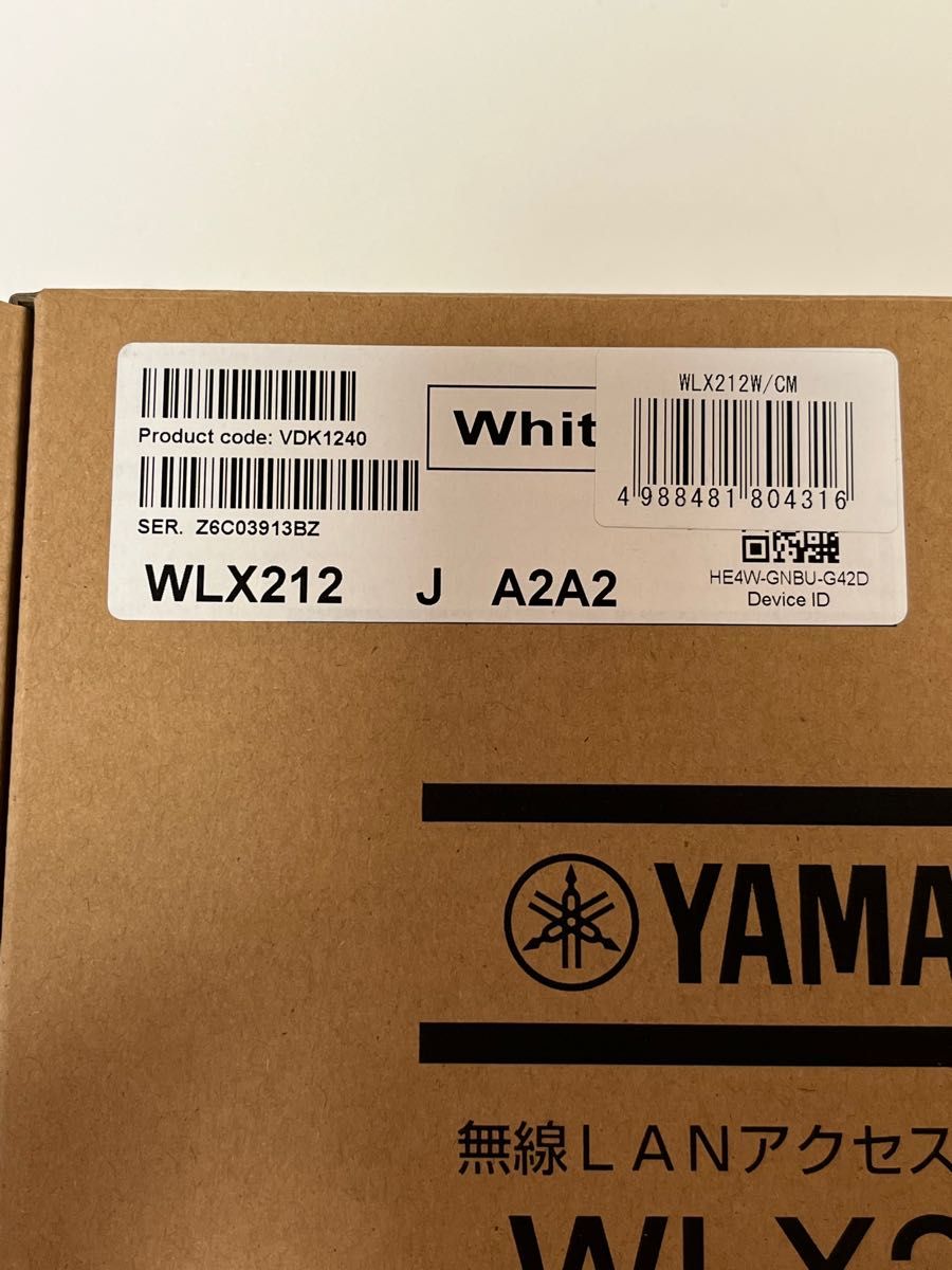 超美品 YAMAHA WLX212 無線LANアクセスポイント LANポートロック 超美品 YAMAHA WLX212 無線LANアクセスポイント LANポートロック