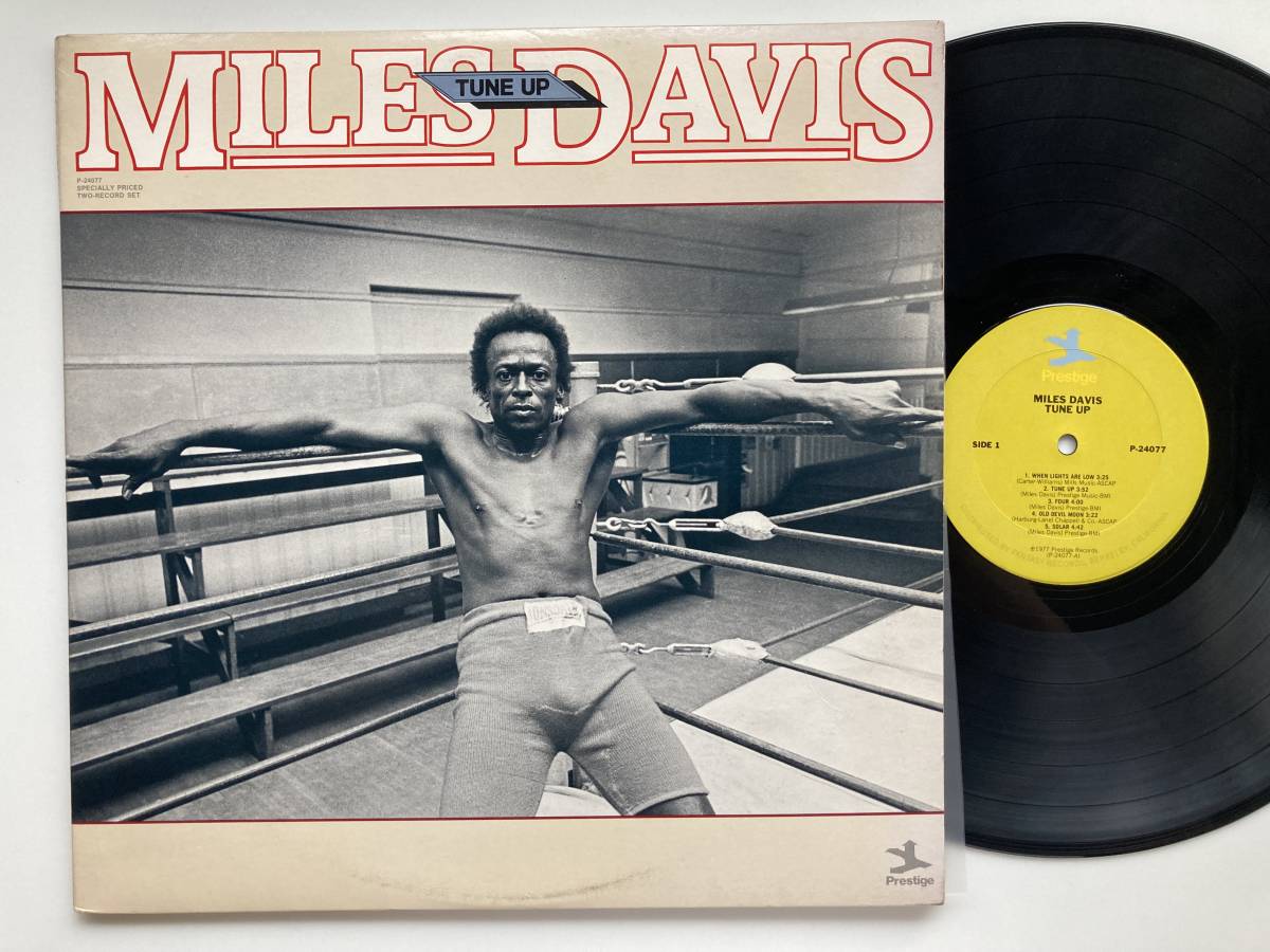 MILES DAVIS / TUNE UP / マイルス・デイビス / PRESTIGE 2LP 高音質