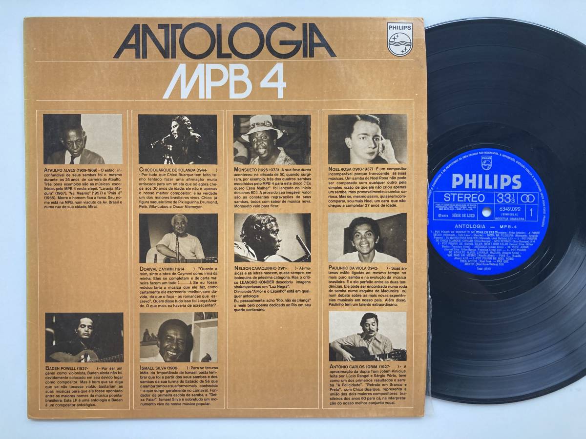 LP ブラジル盤 V.A/ANTOLOGIA MPB 4 NOEL ROSA DORIVAL CAYMMI ATAULFO ALVES TOM JOBIM BADEN PAWELL ISMAEL SILVA サンバ ボサノバ_画像1