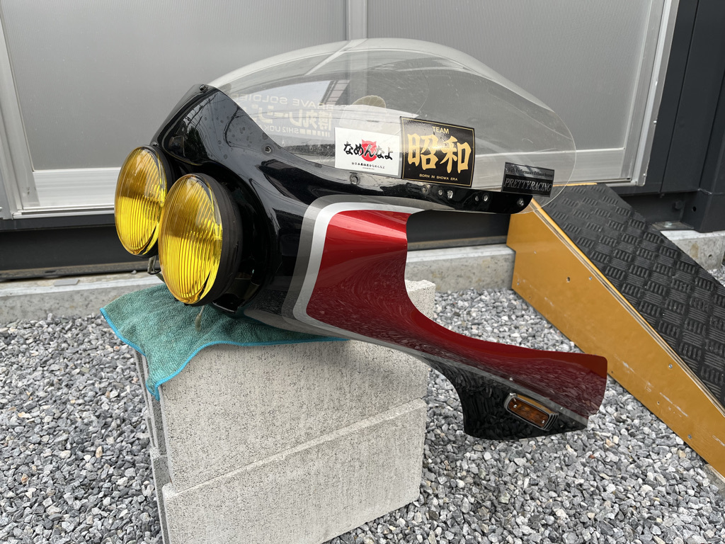 ロケットカウル CBX 2型カラー | blog.diomiratravel.com ロケットカウル CBX 2型カラー | blog.diomiratravel.com