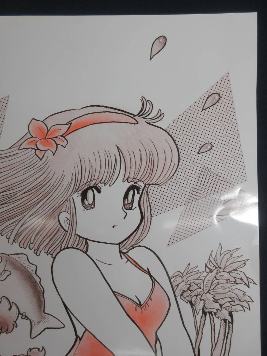 5)吾妻ひでおななこSOS 美品ポスター約73×51cm 検グッズ 5)吾妻ひでおななこSOS 美品ポスター約73×51cm 検グッズ