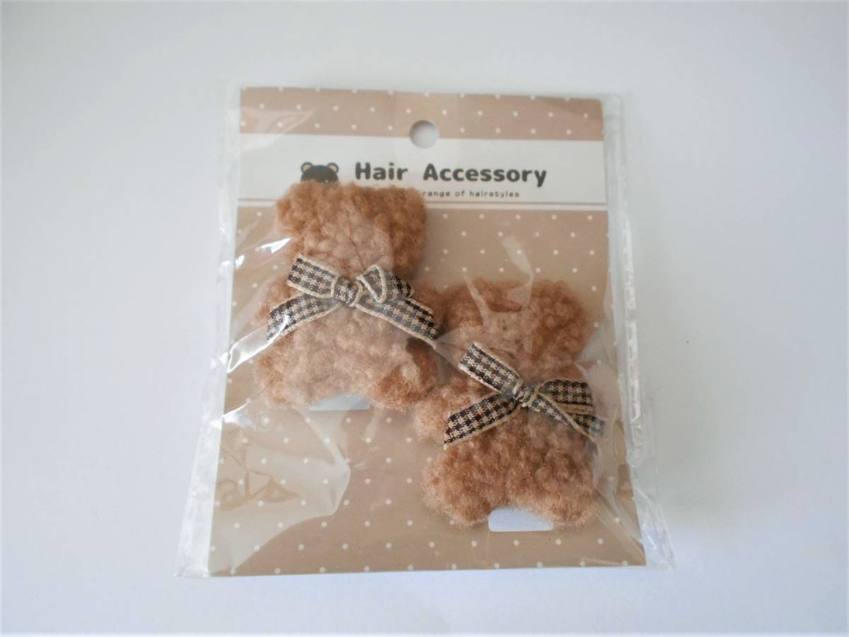* new goods * bear Chan hair clip * hair ornament tea color *mo Como ko* Bear hairpin *..* bear * bear 