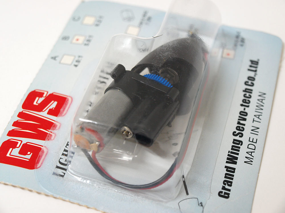 【M1052D】GWS LIGHT POWER SYSTEM（B 5.0:1 CN12-RLC 4.8V）新品（検：ライト パワー システム ギヤダウン ラジコン 飛行機 希少 N001）_画像5