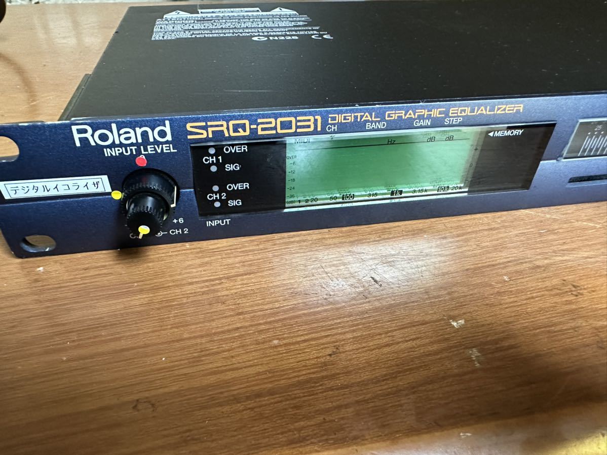 [#18] Roland SRQ-2031 デジタル・グラフィック・イコライザー 現状品