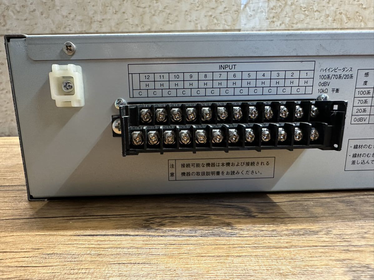 [054] Panasonic モニターユニットMonitor Unit WU-M30 動作未確認 現状出品 付属品無しの画像7