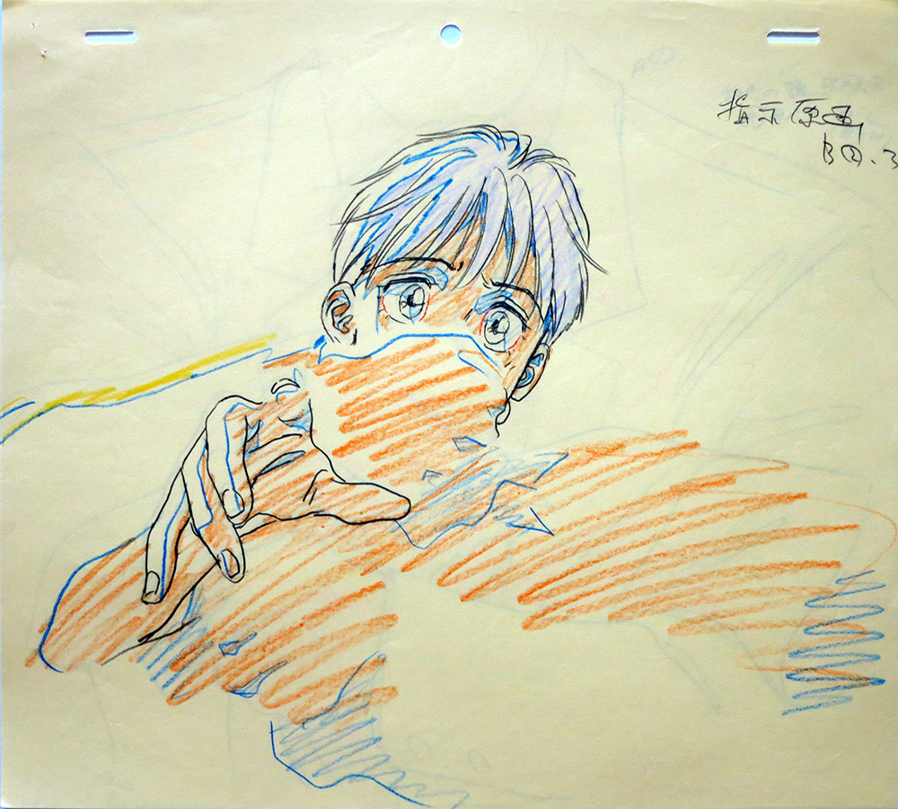 アニメ BE-BOY KIDNAPP'N IDOL 原画1カット E セル画なし おおや和美
