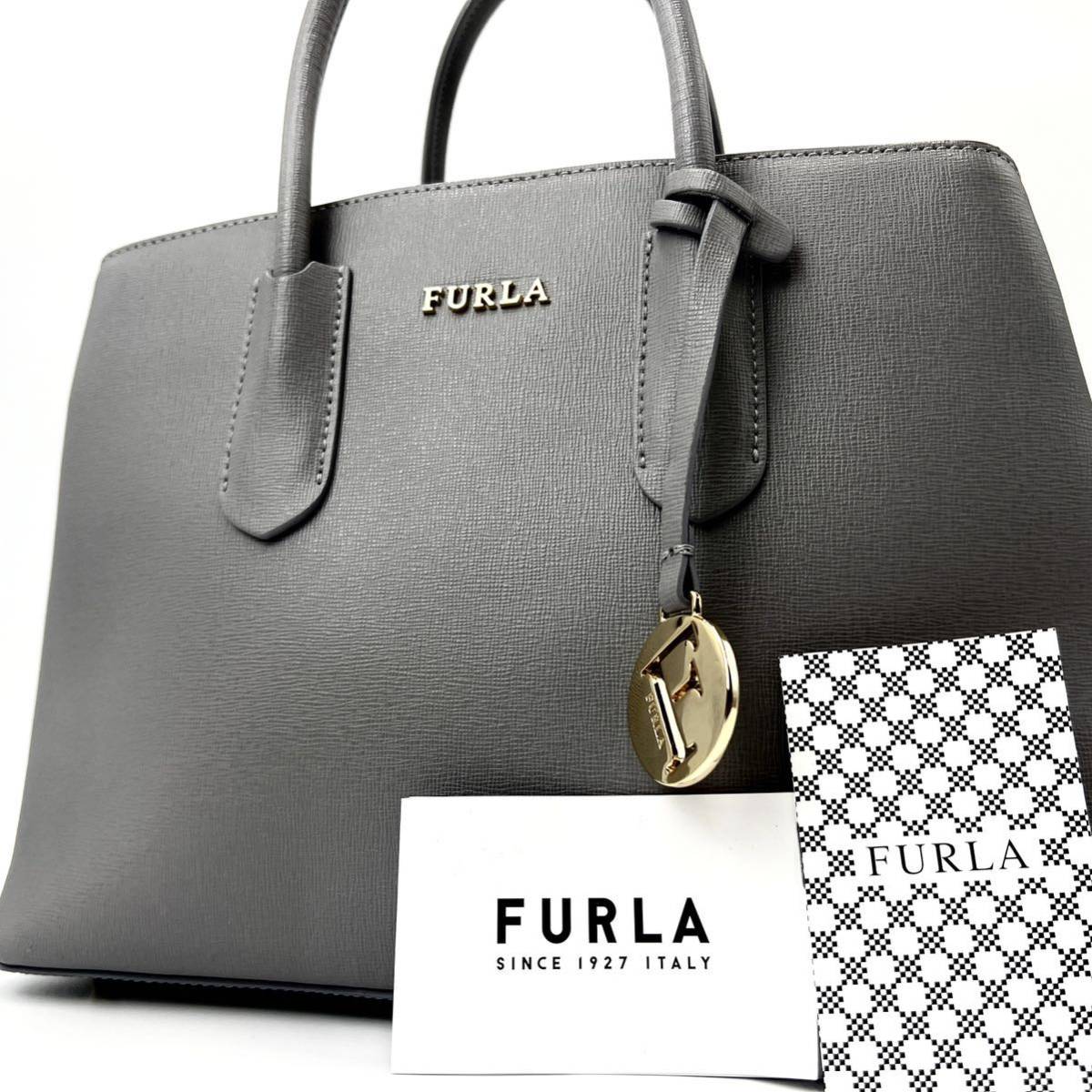 1円【美品】フルラ FURLA ハンドバッグ トートバッグ ビジネスバッグ