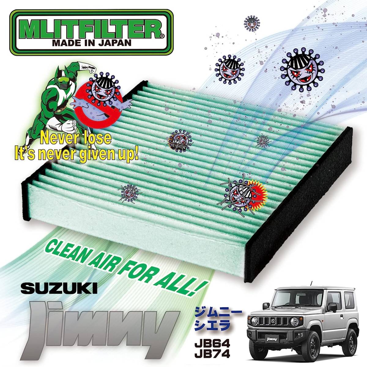  M lito filter (MLITFILTER) Suzuki Jimny (JB64/JB74) air conditioner filter D-110_JIMNY