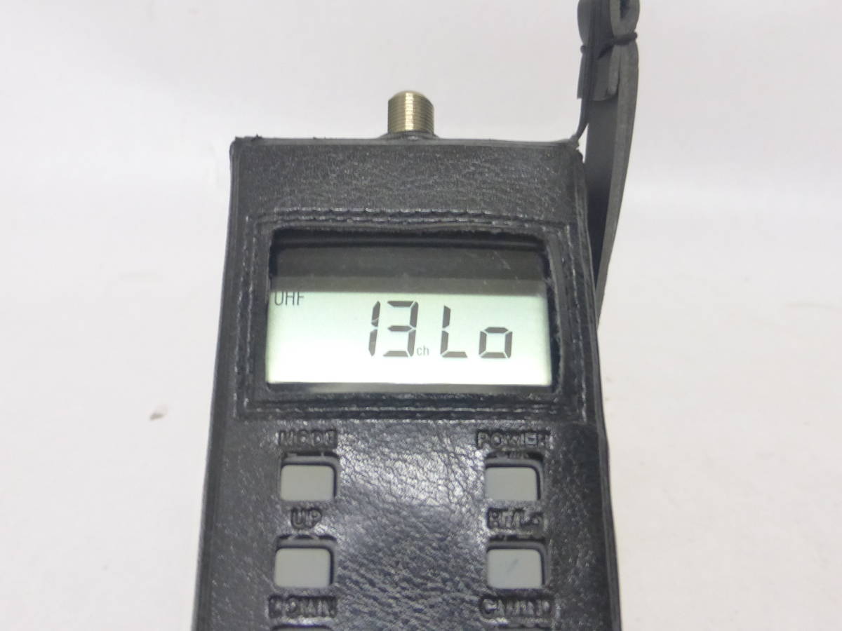 ☆DXアンテナ地上デジタル / BS放送用 レベルチェッカ LCW30CU 通電可