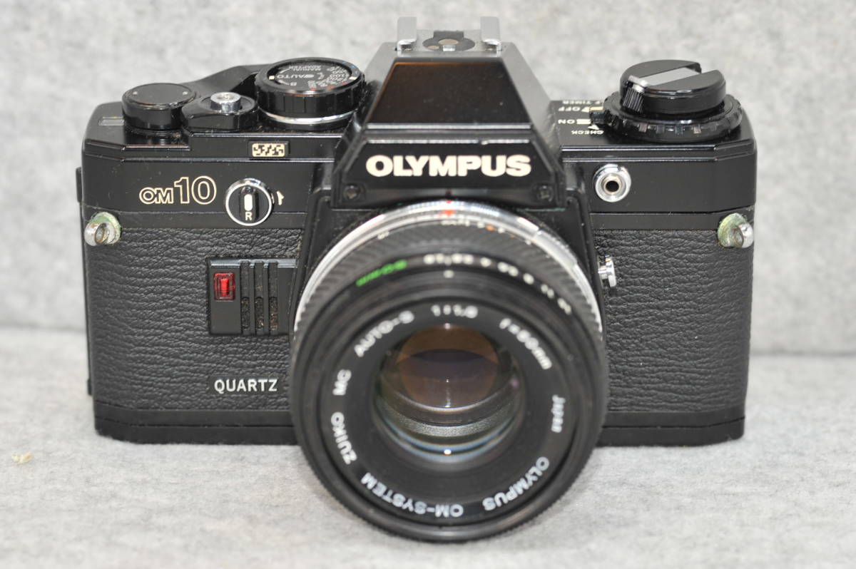 保存版】 OLYMPUS OM10+ ZUIKO AUTO-S 1:1.8 50mm オリンパス - aval.ec