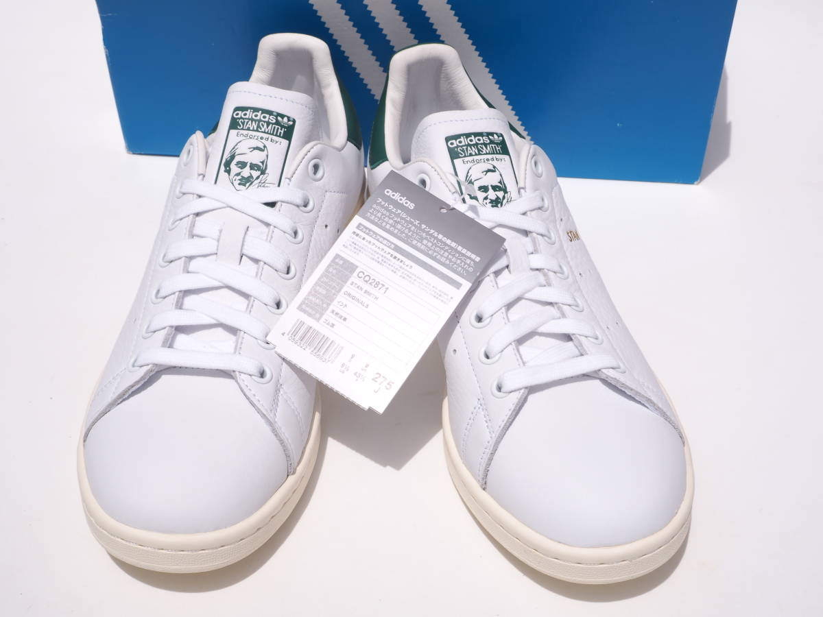 デッド!! 27.5cm 新品 2019年 adidas Originals STAN SMITH スタンスミス 白ｘ緑 天然皮革 STANSMITH_画像3