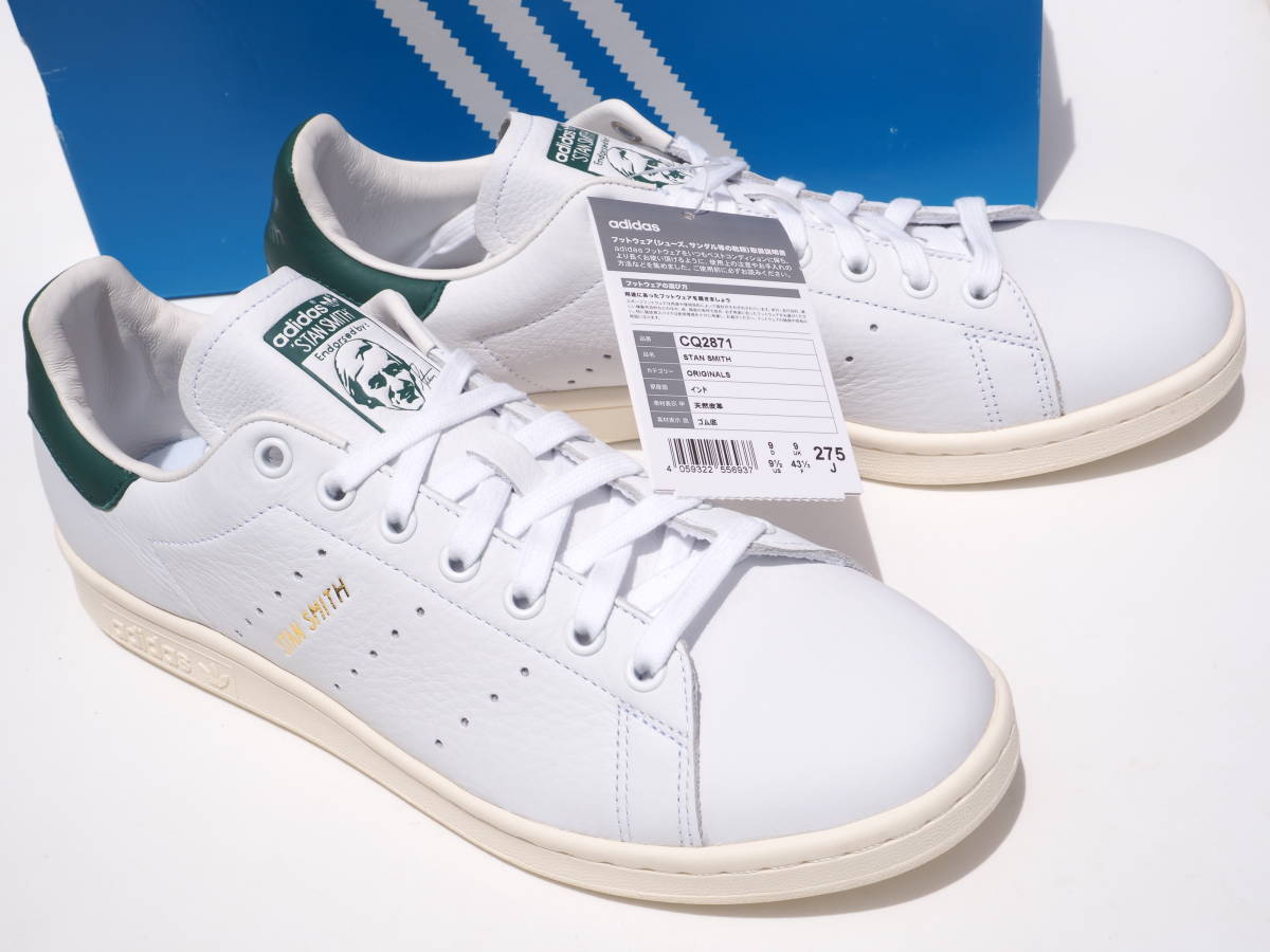 デッド!! 27.5cm 新品 2019年 adidas Originals STAN SMITH スタンスミス 白ｘ緑 天然皮革 STANSMITH_画像1