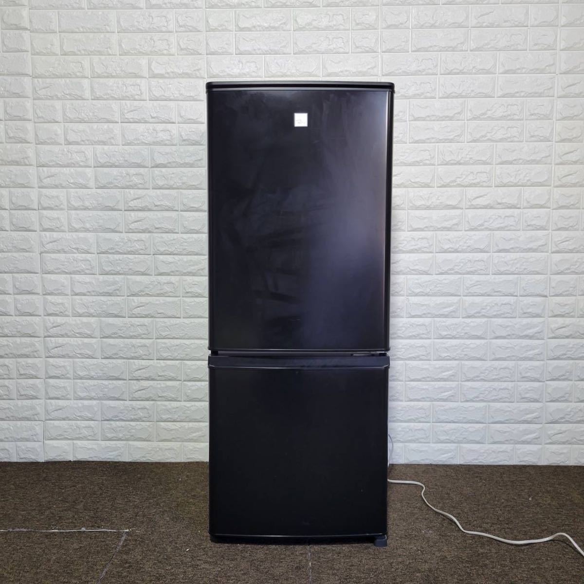 MITSUBISHI 冷蔵庫 MR-P15EF-KK 2021年製 高年式 M0437 - キッチン、食卓