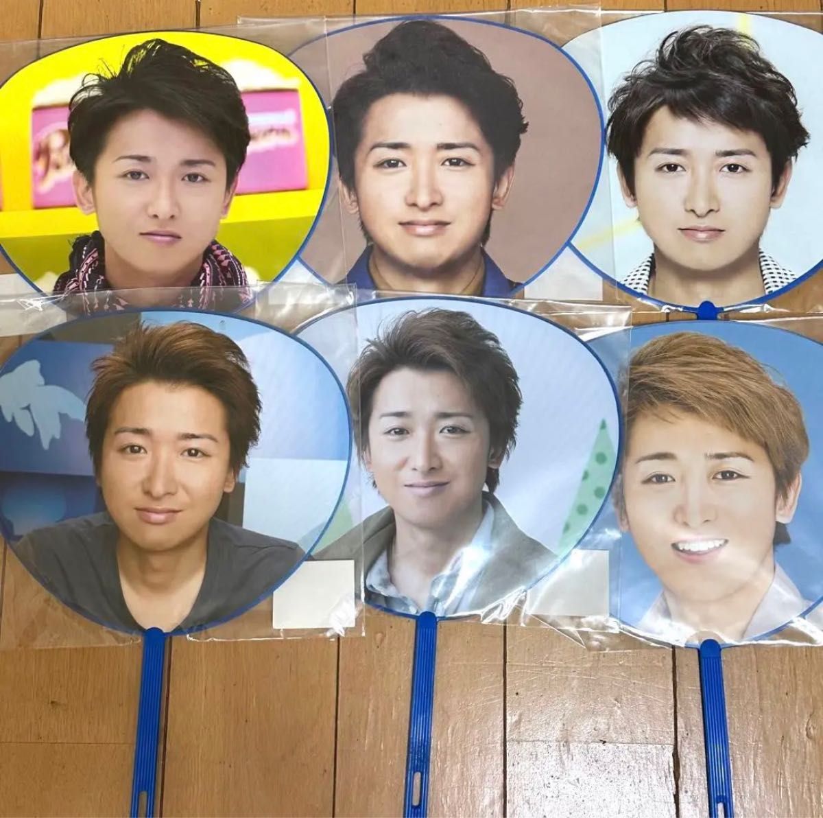 嵐 大野智 ミニうちわ セット