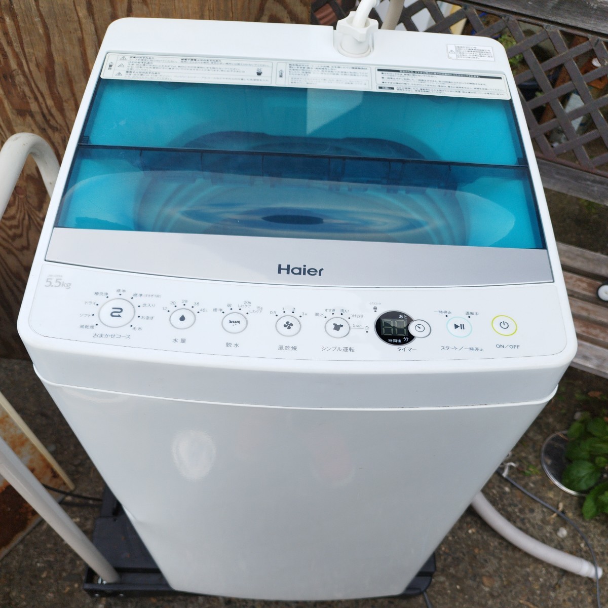 ヤフオク! - Haier ハイアール 全自動洗濯機 JW-C55A 5....