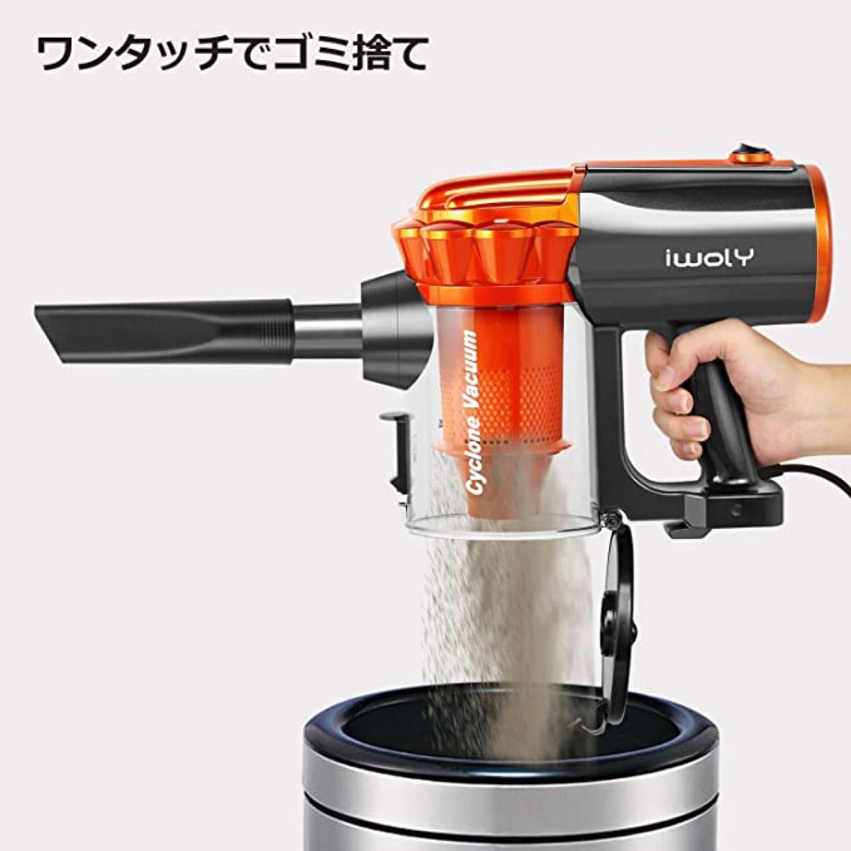 【人気モデル】軽量ハイパワー サイクロン掃除機 17000Pa 600W