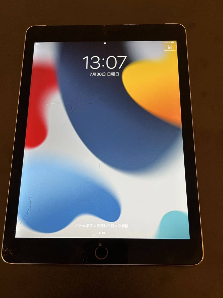 ドコモ iPad Air2 64GB グレイ_画像1