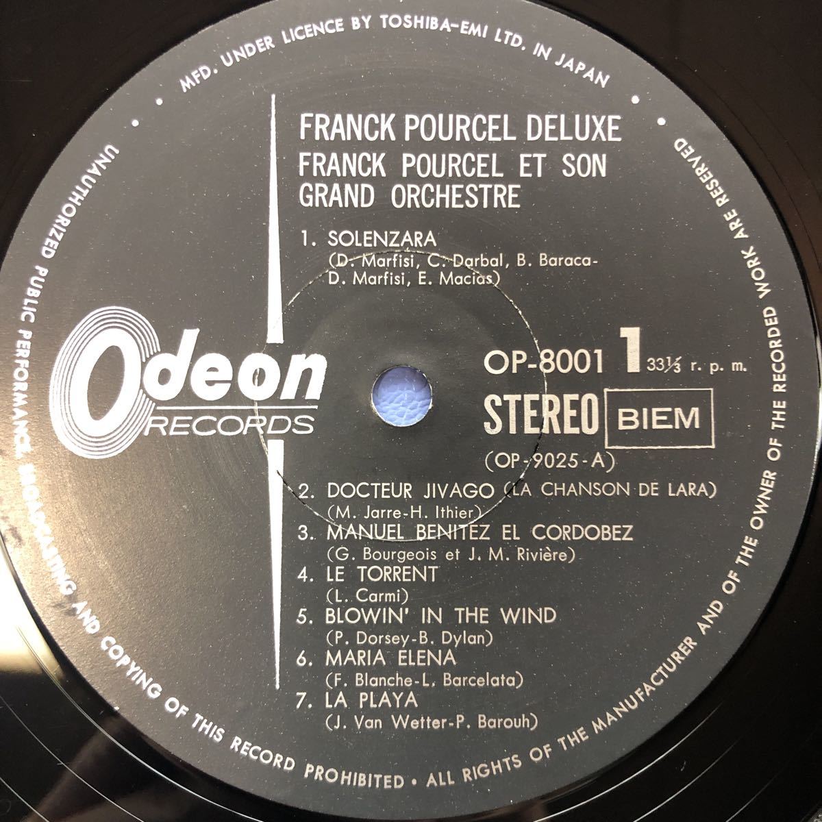 Frank Pourcel フランク・プゥルセル・デラックス 美女 帯付LP 見開きジャケット レコード 5点以上落札で送料無料Pの画像5
