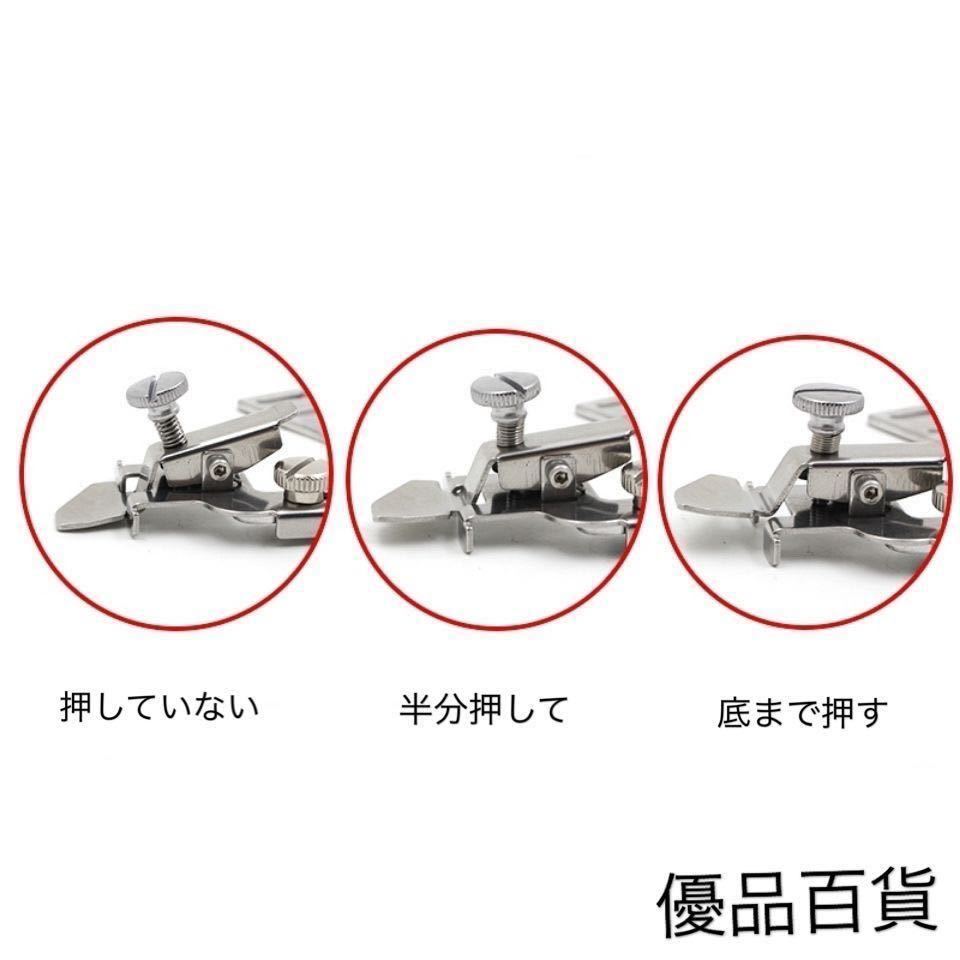  occupation for * industry for sewing machine guide L character type guide stitch ruler sewing hemming pushed . pair trumpet parts sewing machine parts sewing machine accessory new goods unused 