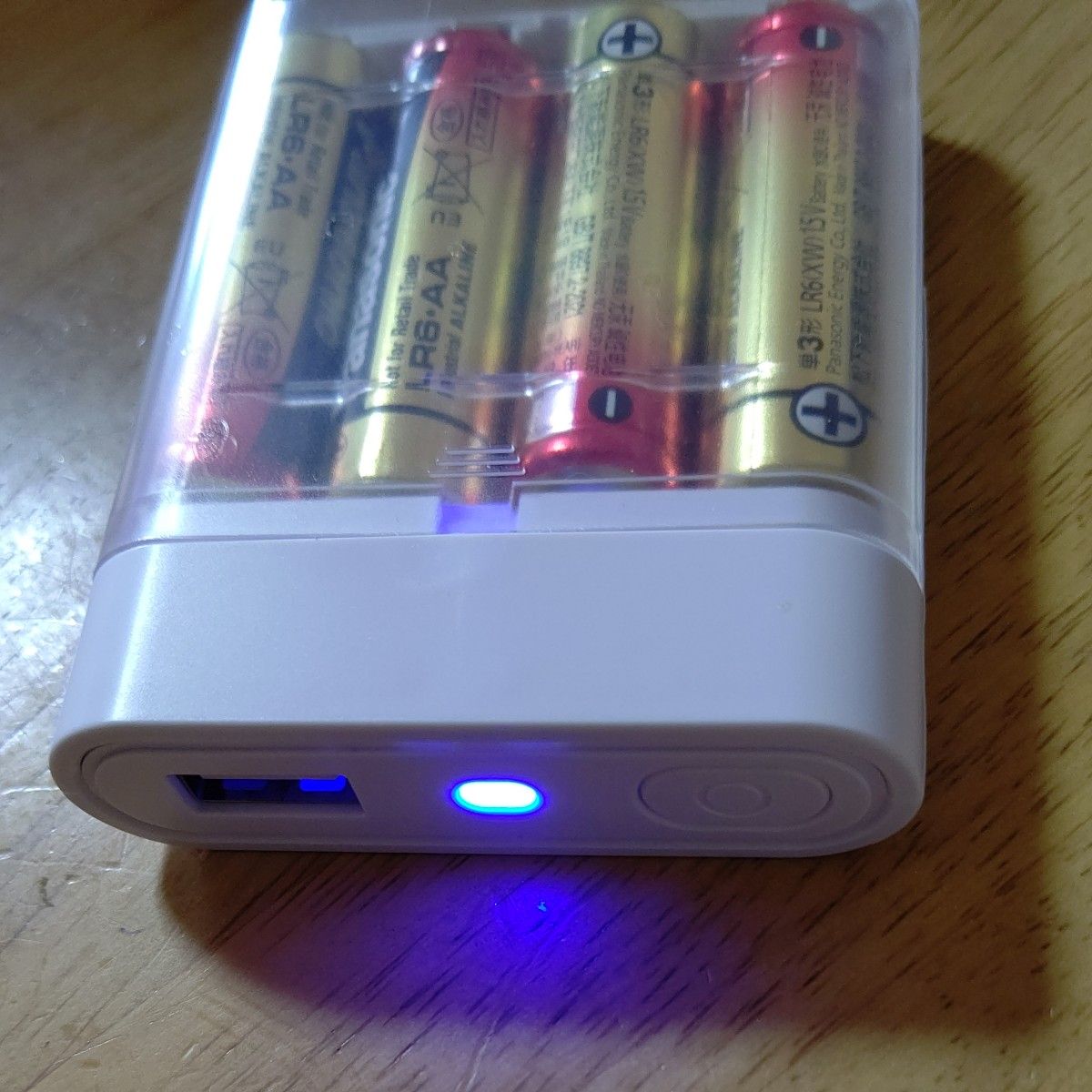 充電器電池式