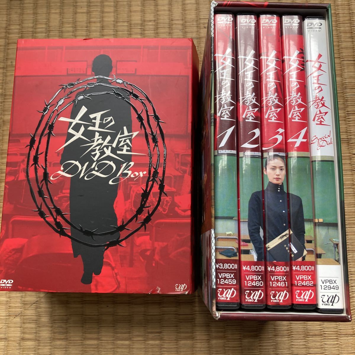 女王の教室 DVD BOX 天海祐希 名作ドラマ(日本)｜売買された