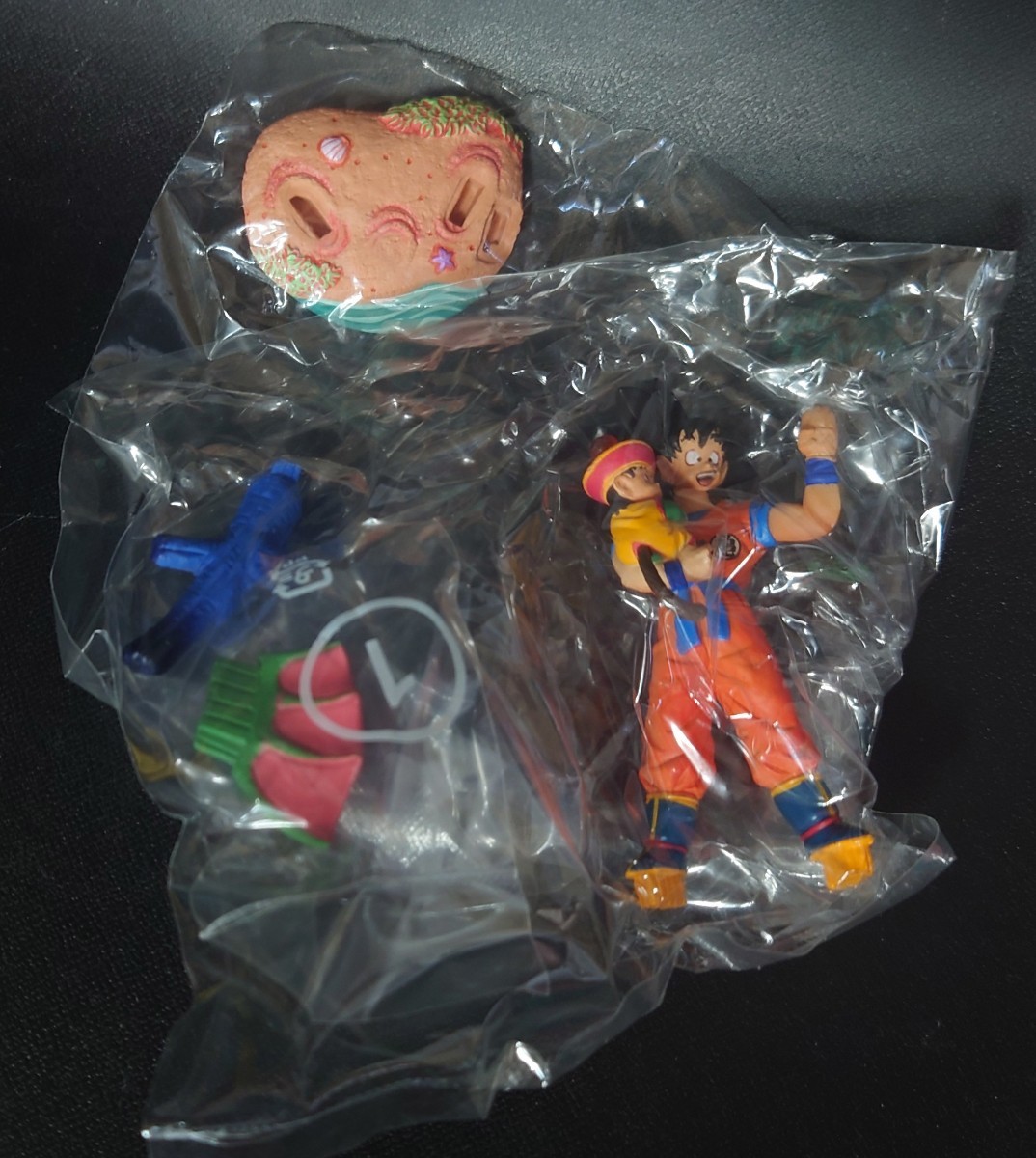 ドラゴンボールカプセル ネオ ドラカプ 帰ってきたサイヤ人編 ミニ悟空