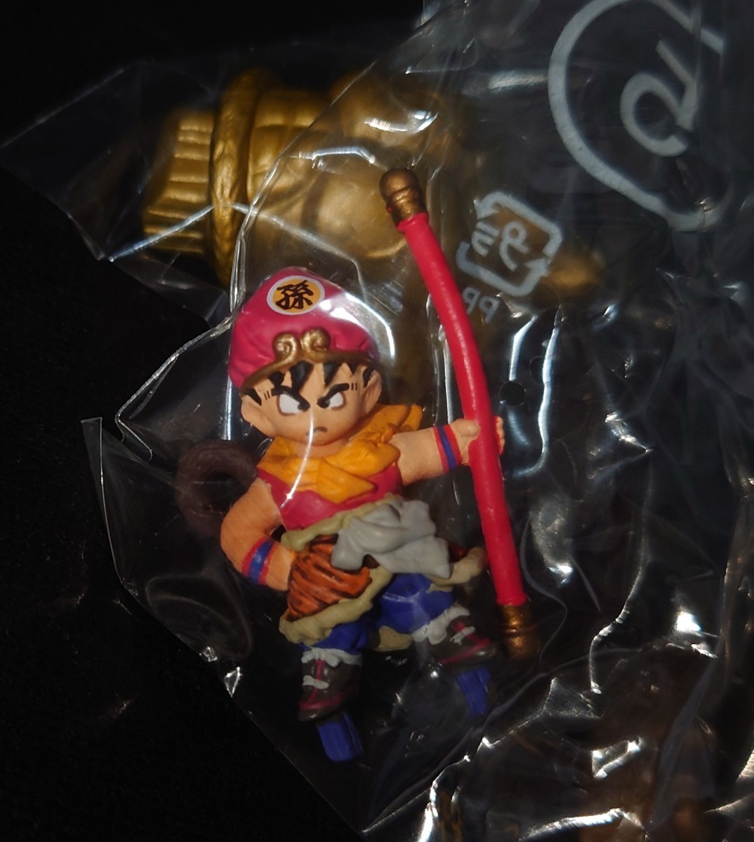 ドラゴンボールカプセル ドラカプ ネオ 帰ってきたサイヤ人編 ドラゴンボールカプセル ドラカプ ネオ 帰ってきたサイヤ人編