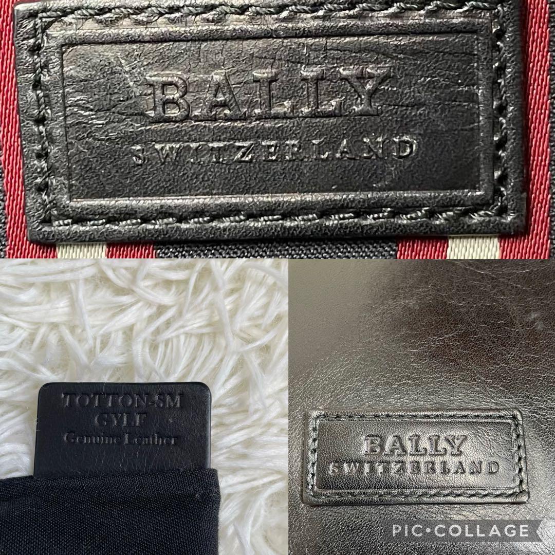 美品 バリー ビジネスバッグ ライン レザー ブリーフケース ブラック