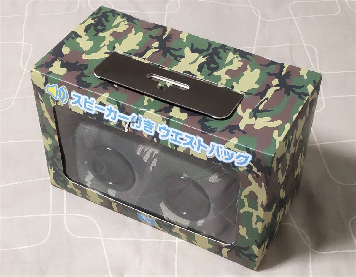 * unopened unused speaker attaching waist bag belt bag battery is optional green green camouflage camouflage camouflage -ju* with translation 