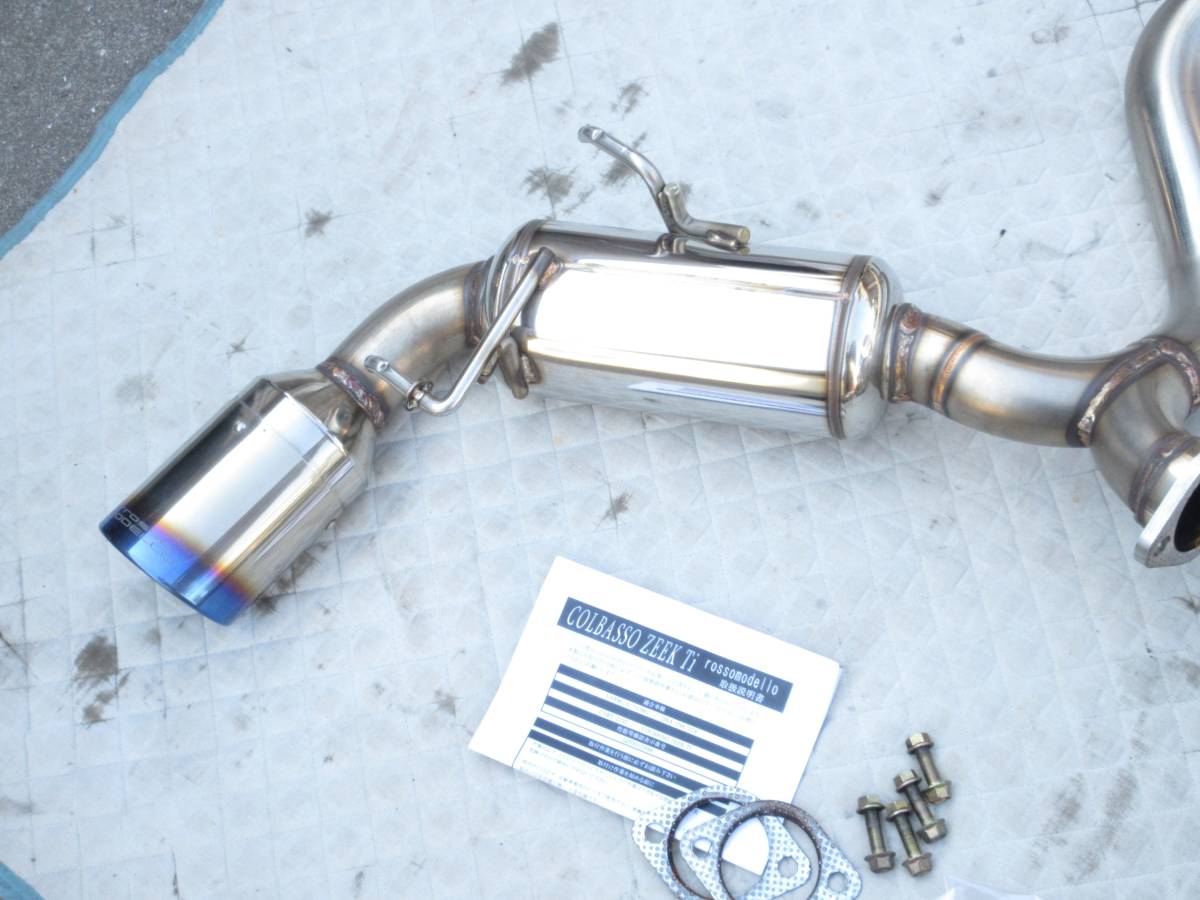 大注目】 ロッソモデロ オマケ付き 美品 マフラー zc6 zn6 brz 86